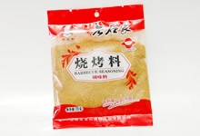 70g տ
