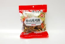 40g 