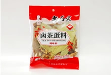 40g ±走