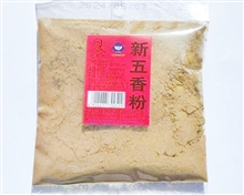 60g