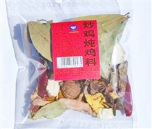 40g