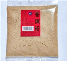 60g