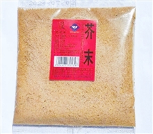 50gĩ