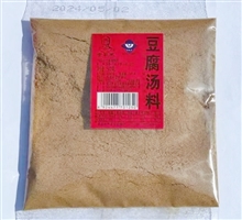 50g