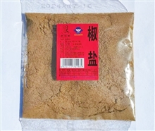 50g