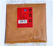 50g