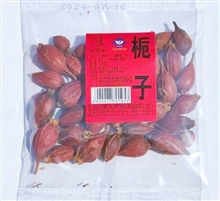 40g