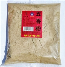 200g