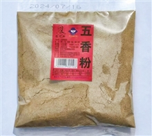 100g