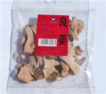 40g