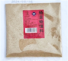 50g˻