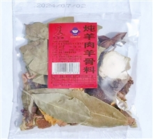 40g