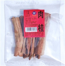 50g