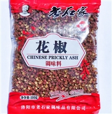 100g