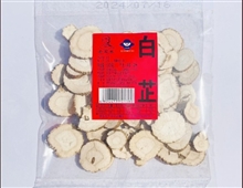 50g