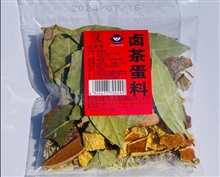40g±走