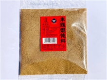50g