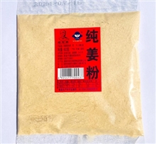 60g