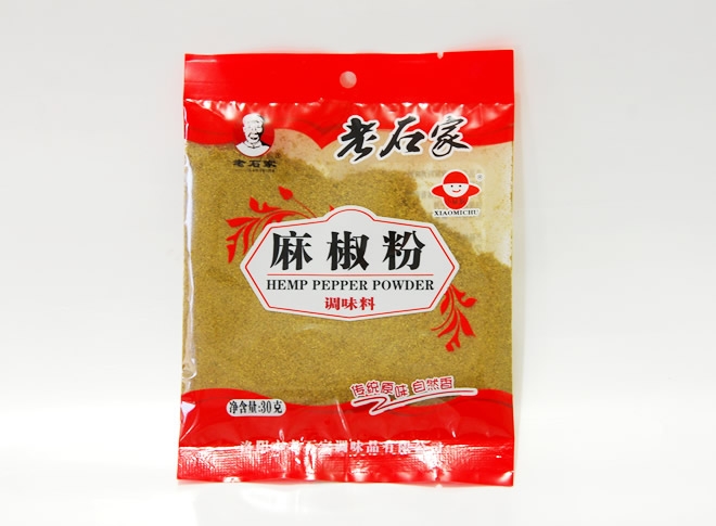 30g 齷