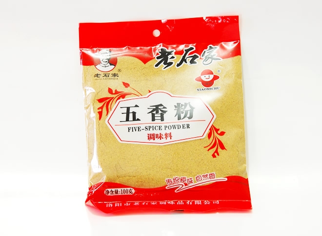 100g 