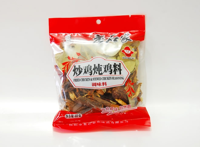 40g 