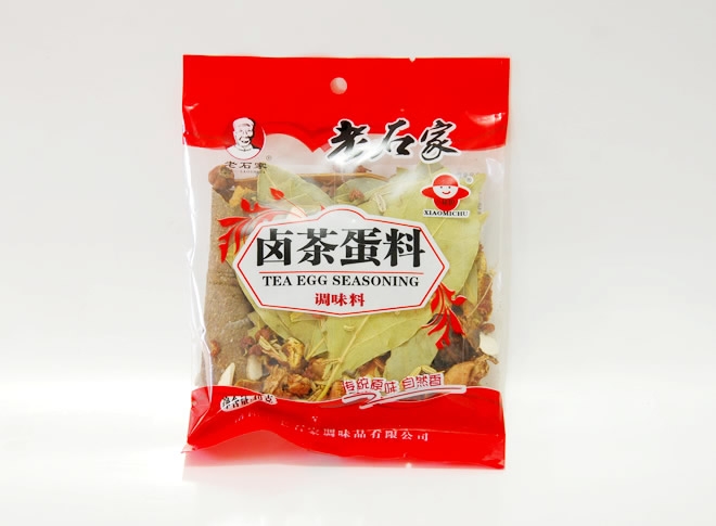 40g ±走