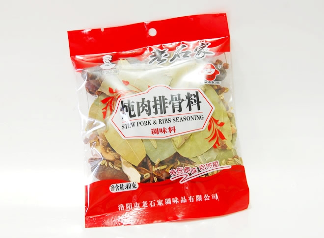 40g Ź
