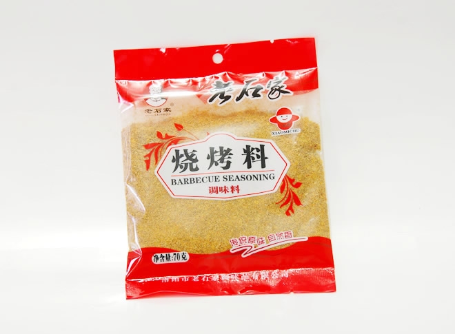 70g տ