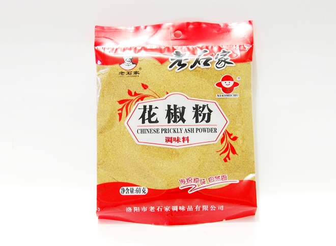 60g 
