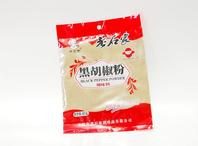 40g ں