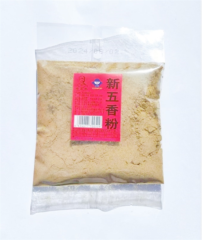 60g