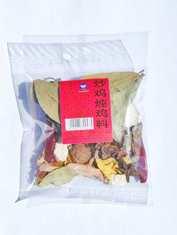 40g