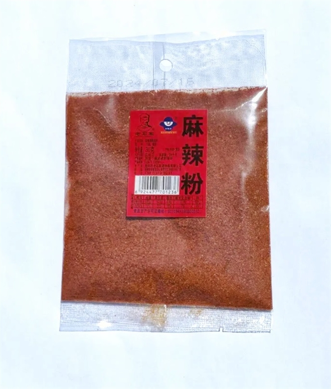 30g