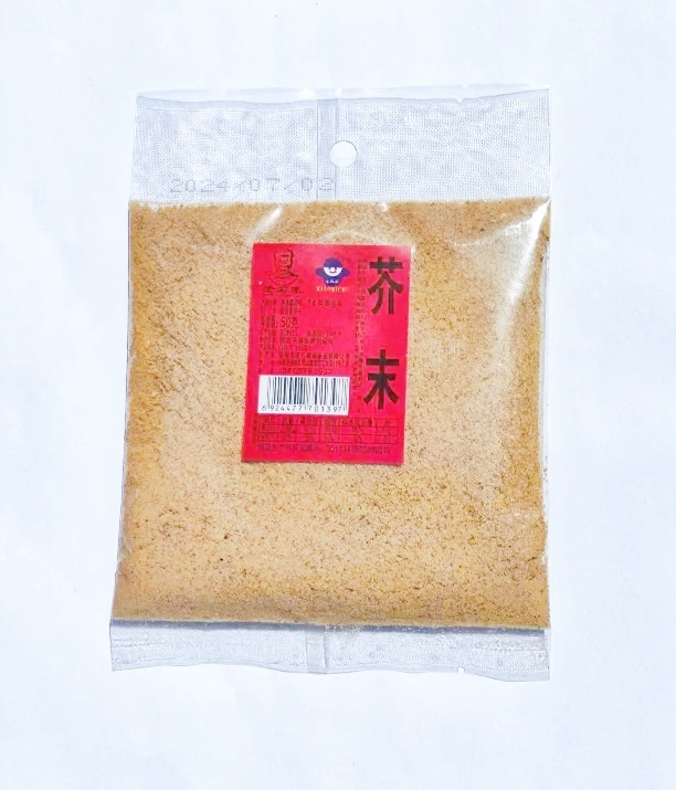 50gĩ