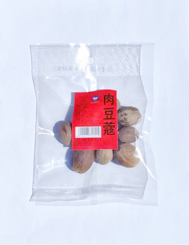 50gⶹޢ