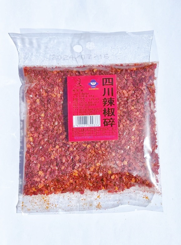 70gĴ
