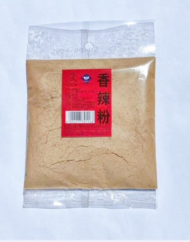 60g