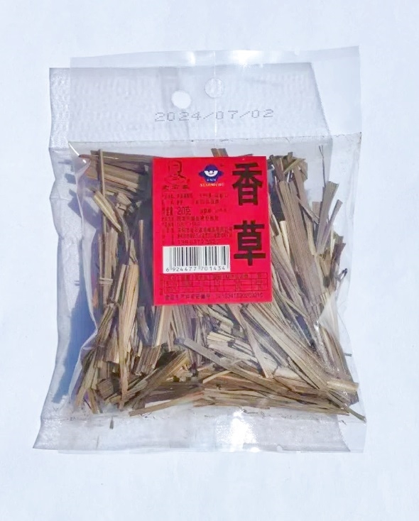 20g