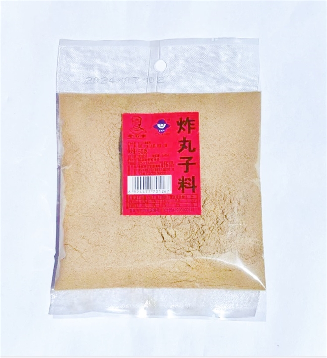 50gը