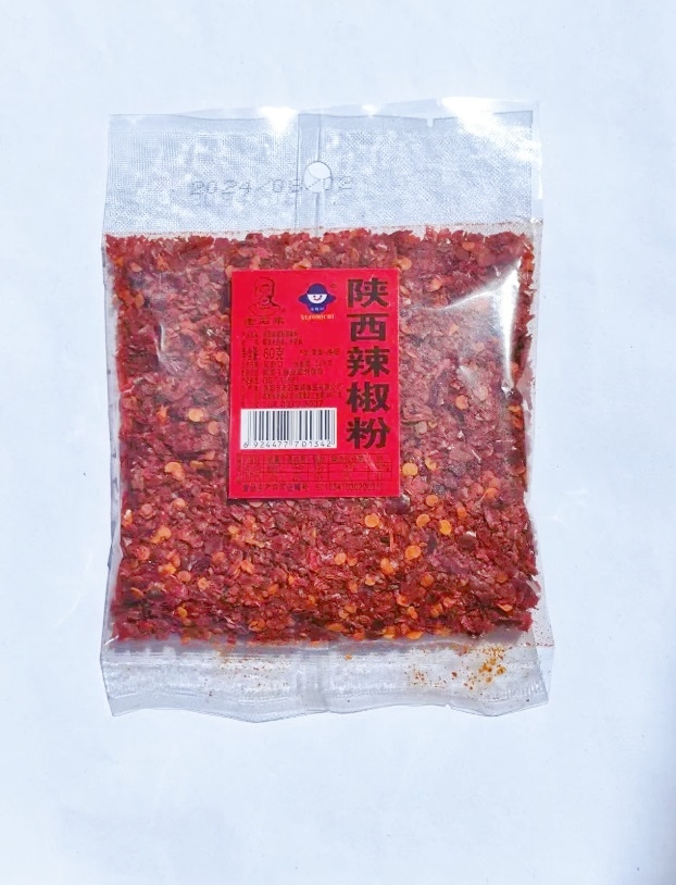 60g