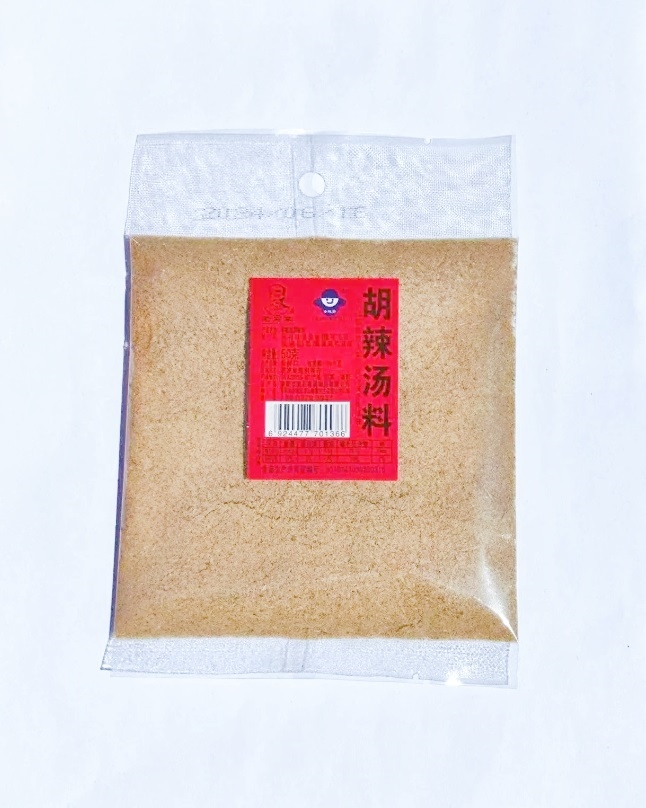 50g