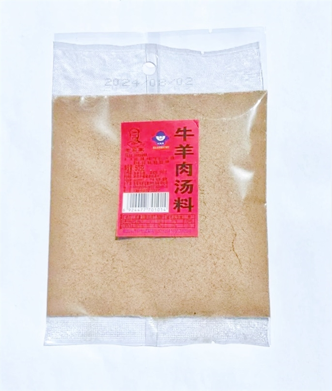 50gţ