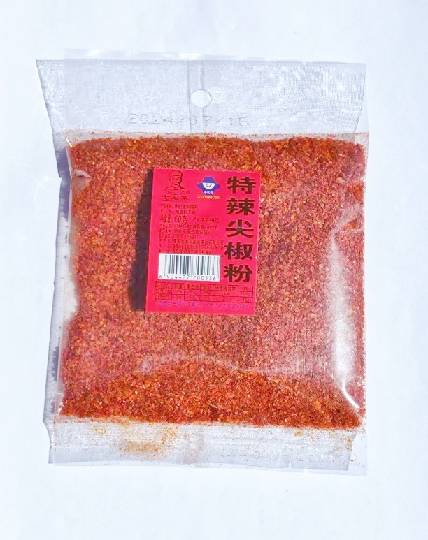 60g⽷