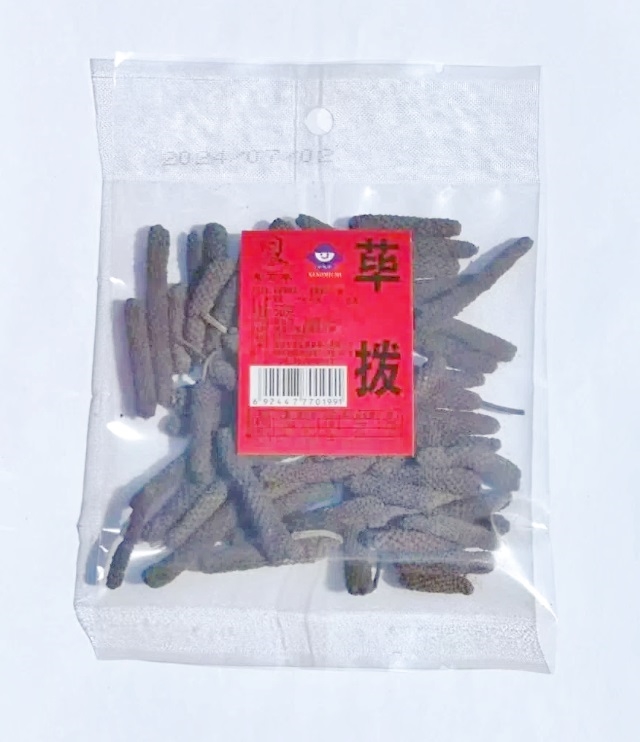 50g겦