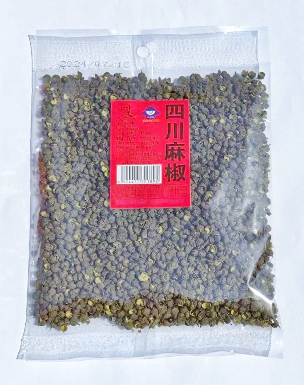 70gĴ齷