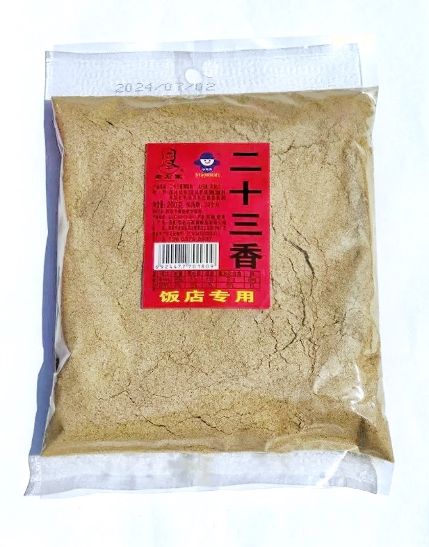 200gʮ