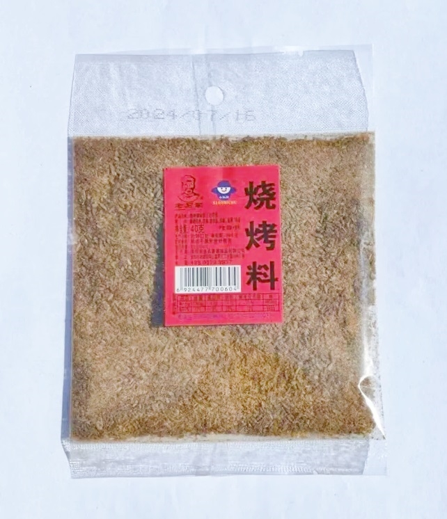 40gտ