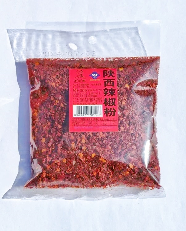 100g