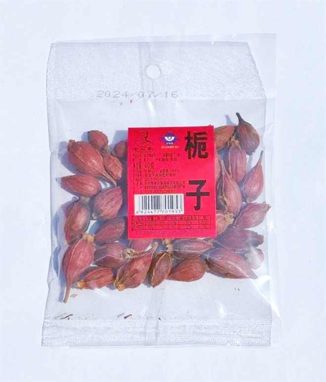 40g