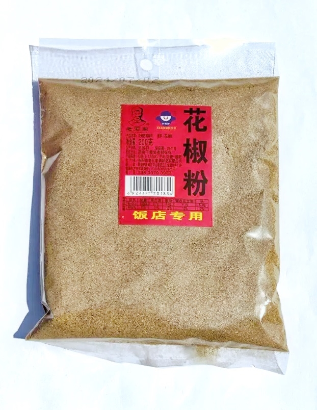 200g